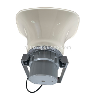 80W Waterdichte monitoring Dedicated Active Horn Speakers